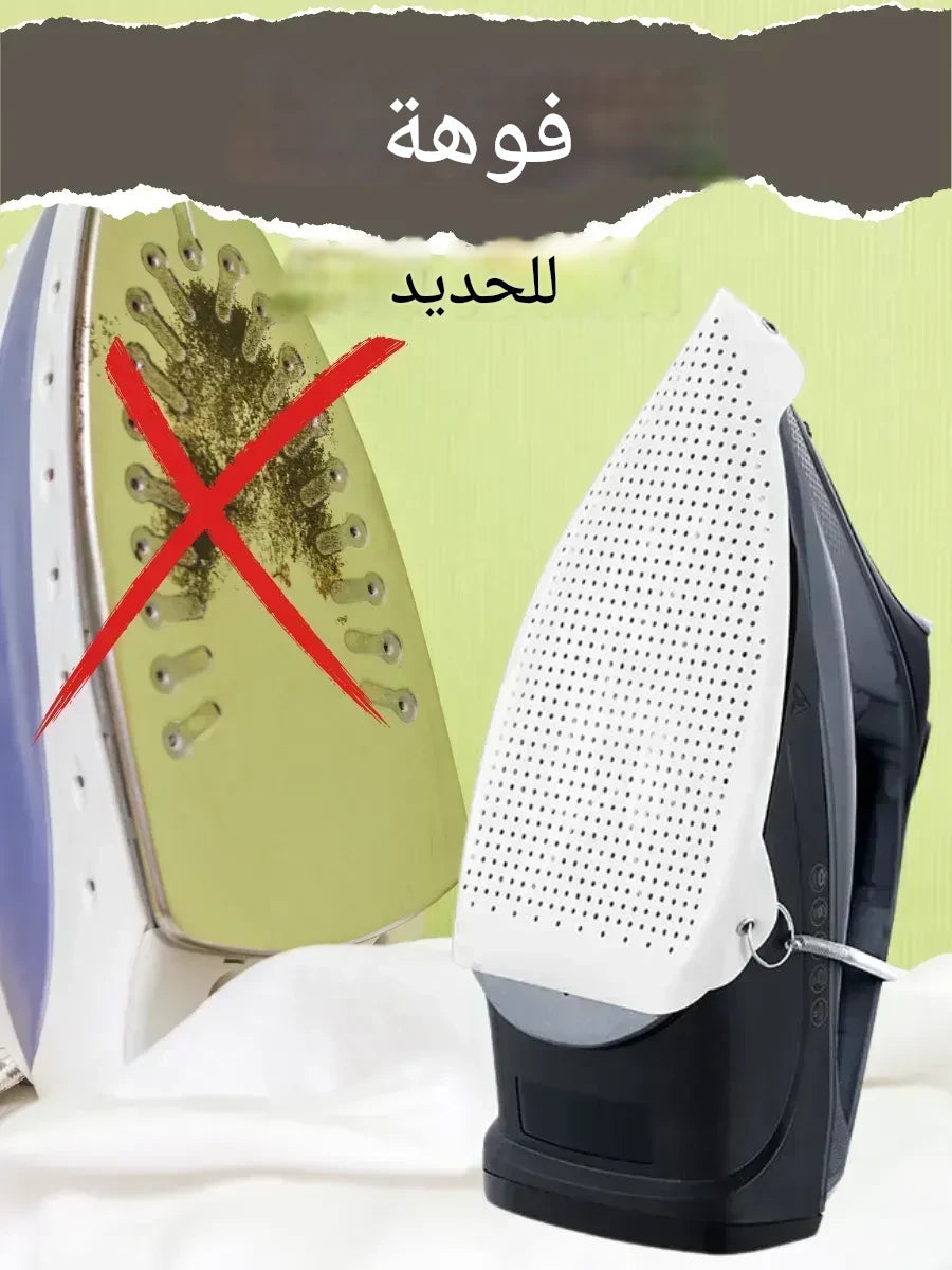 غطاء المكواة سيليكون